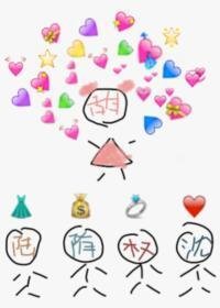 谈恋爱吗，我超甜的[穿书]